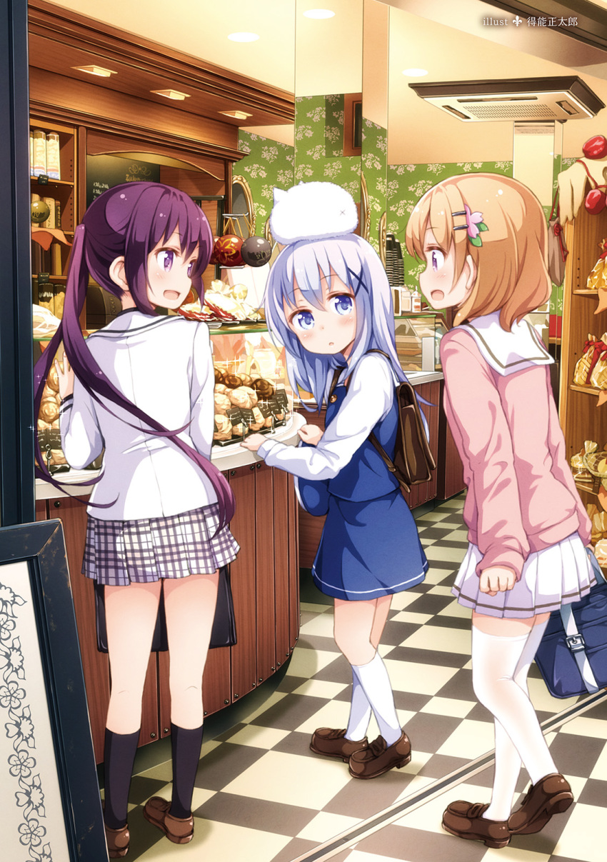 Sample image