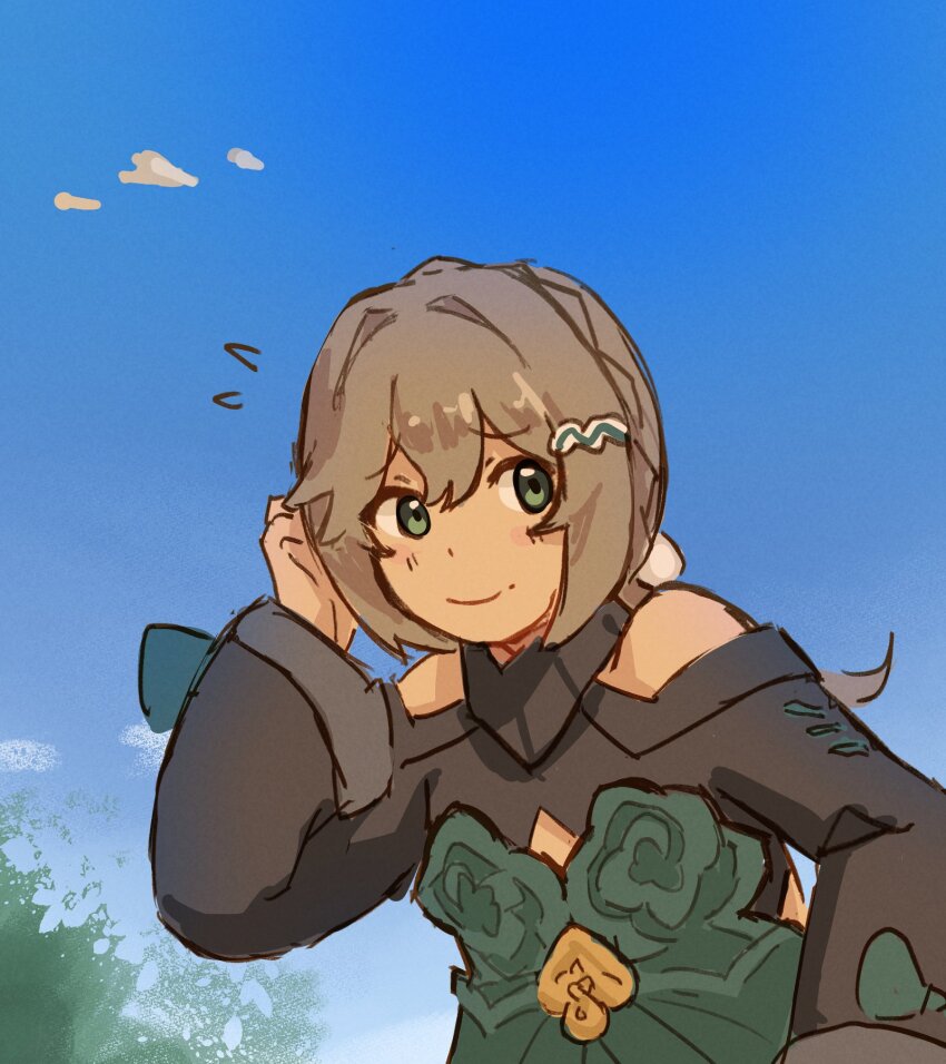Sample image