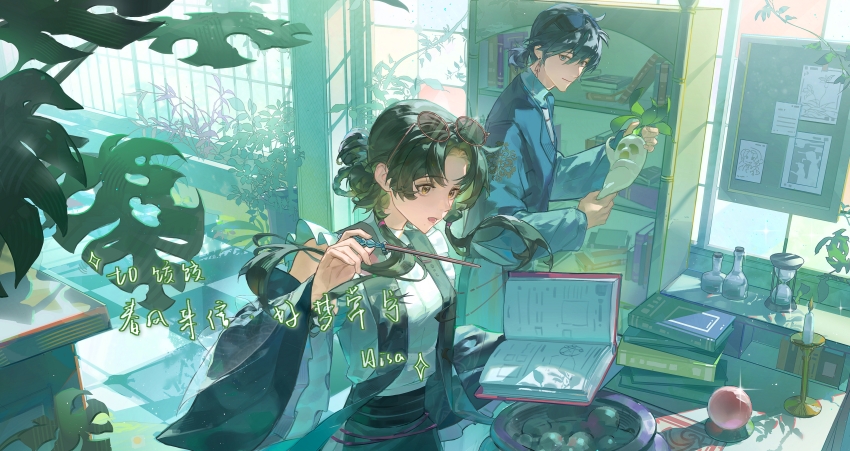 Sample image