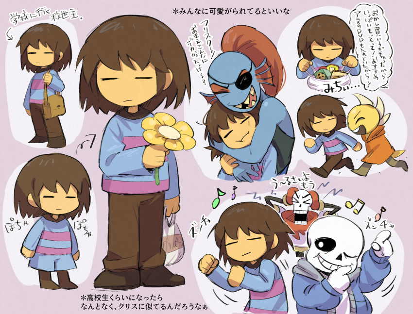 Sample image