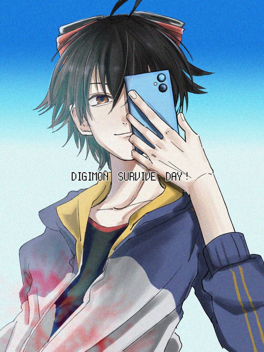 Sample image