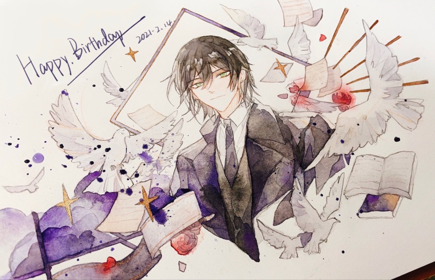 Sample image