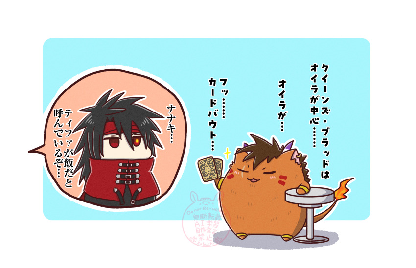 Sample image