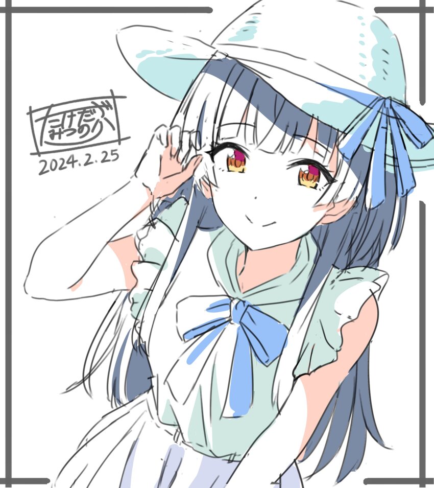 Sample image