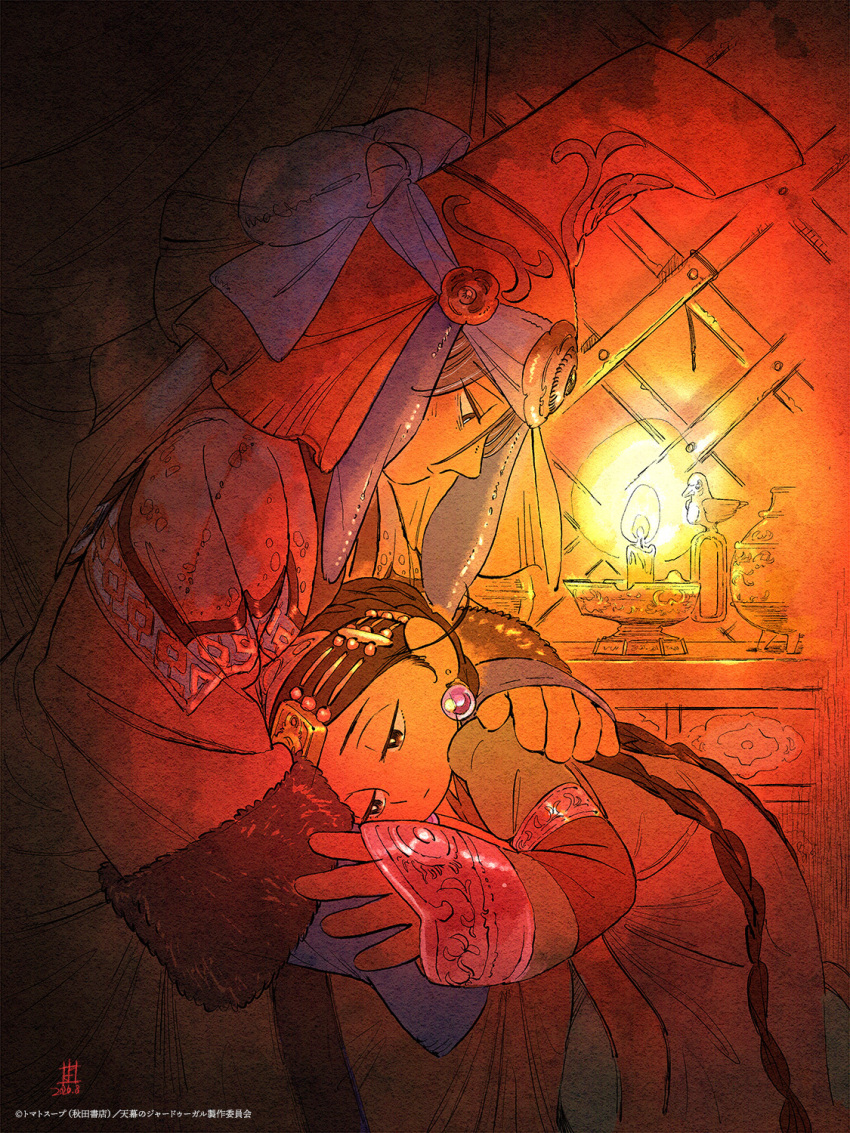 Sample image