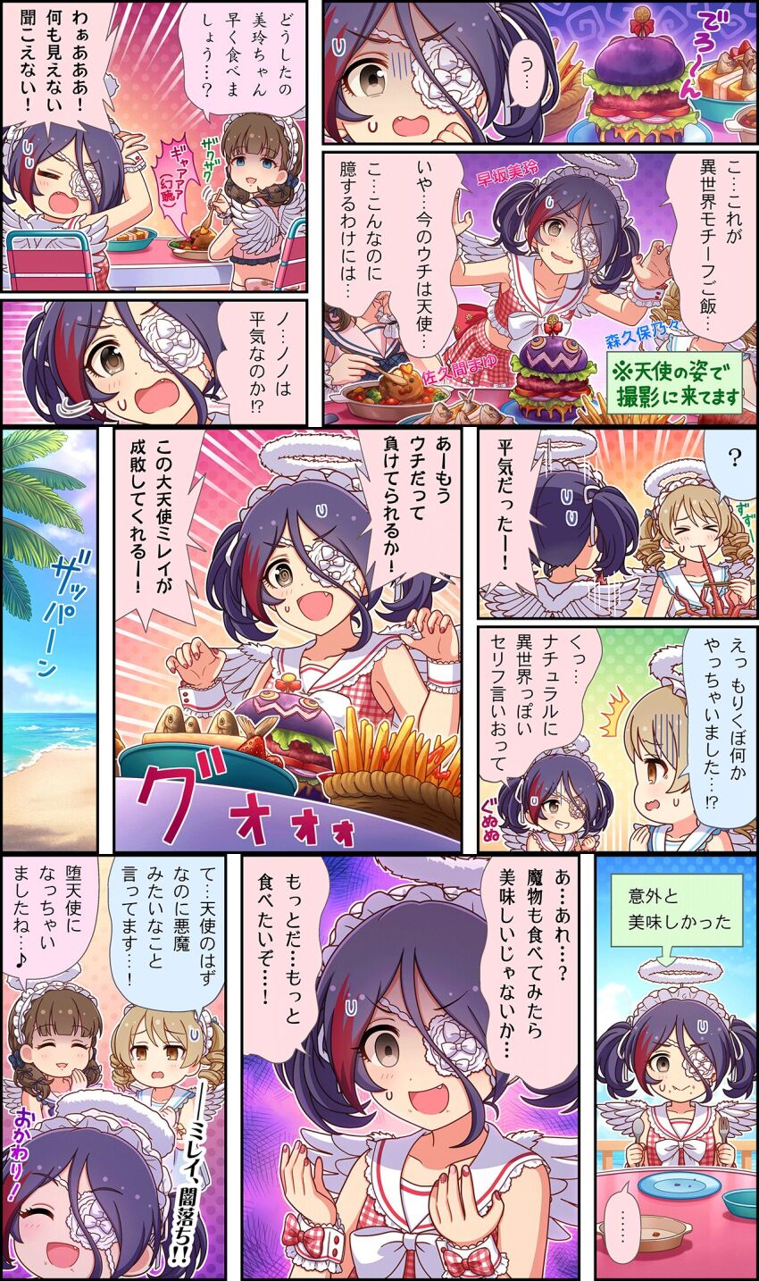 Sample image