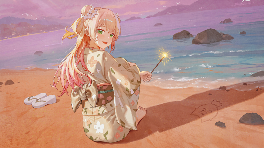Sample image