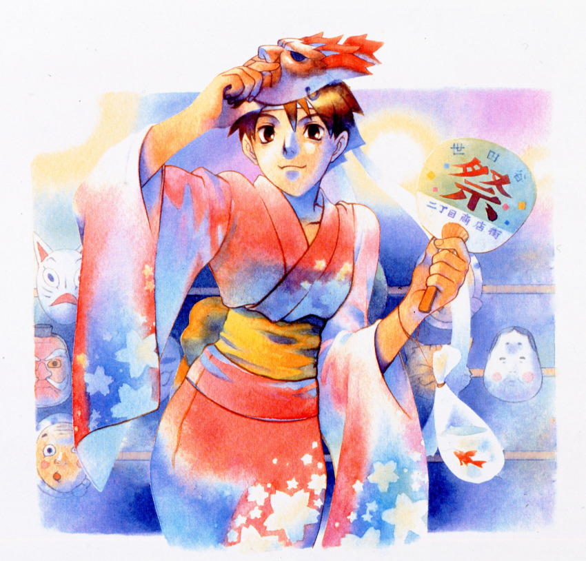 Sample image