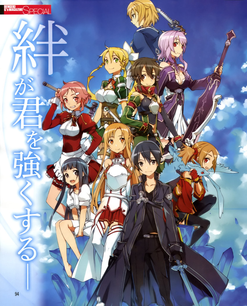 Sample image