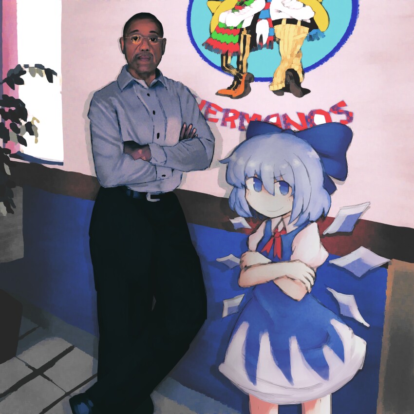 Sample image