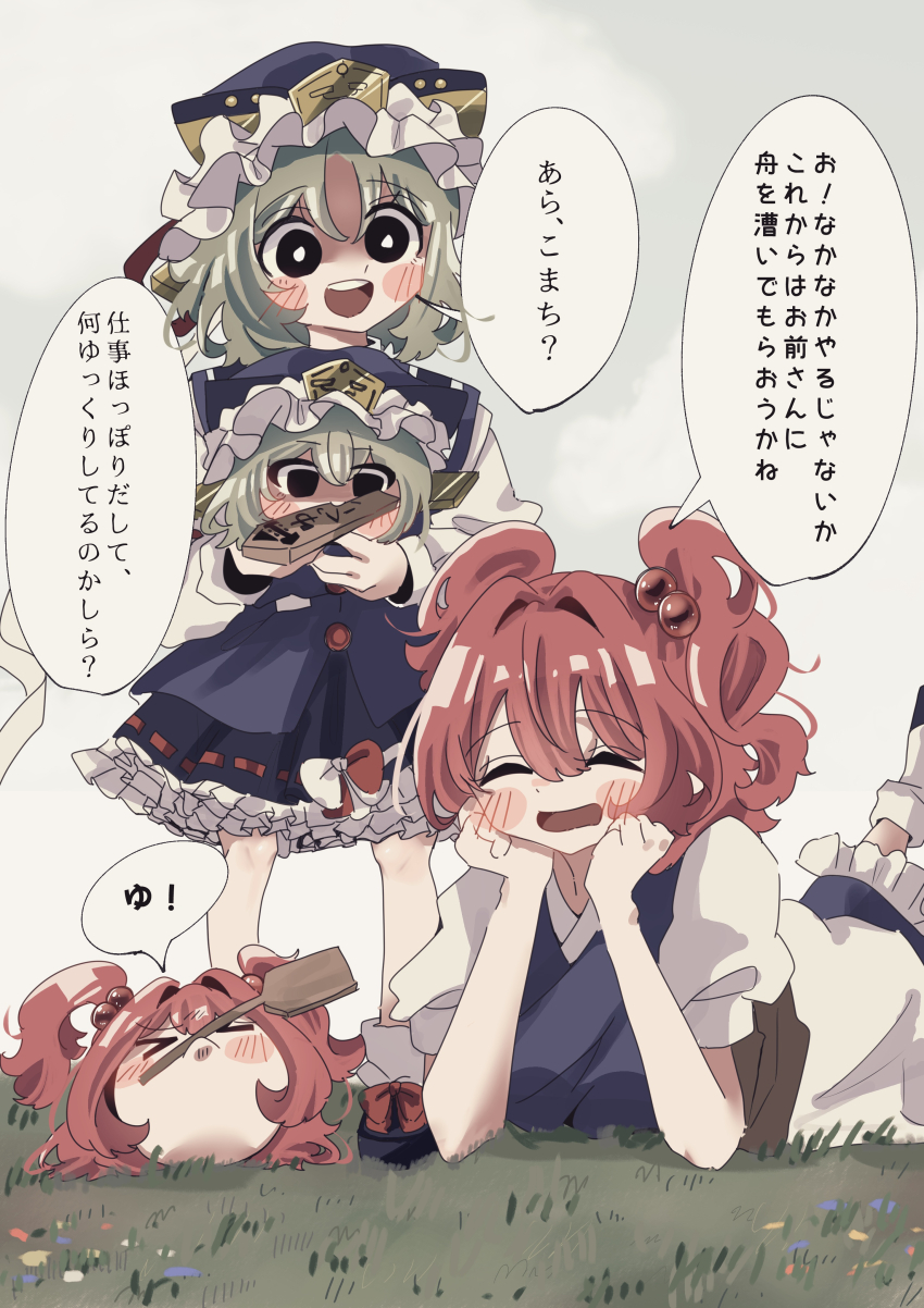 Sample image