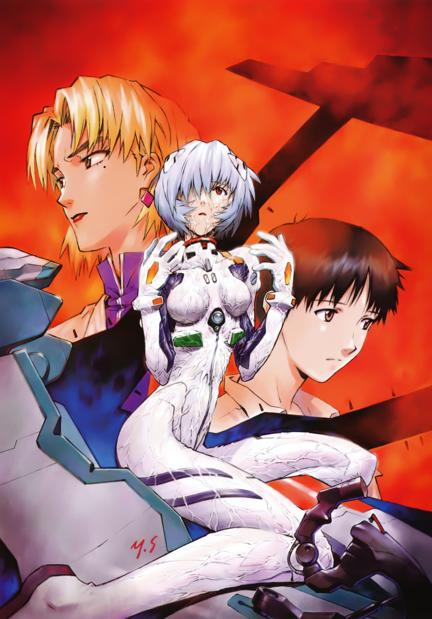 Sample image