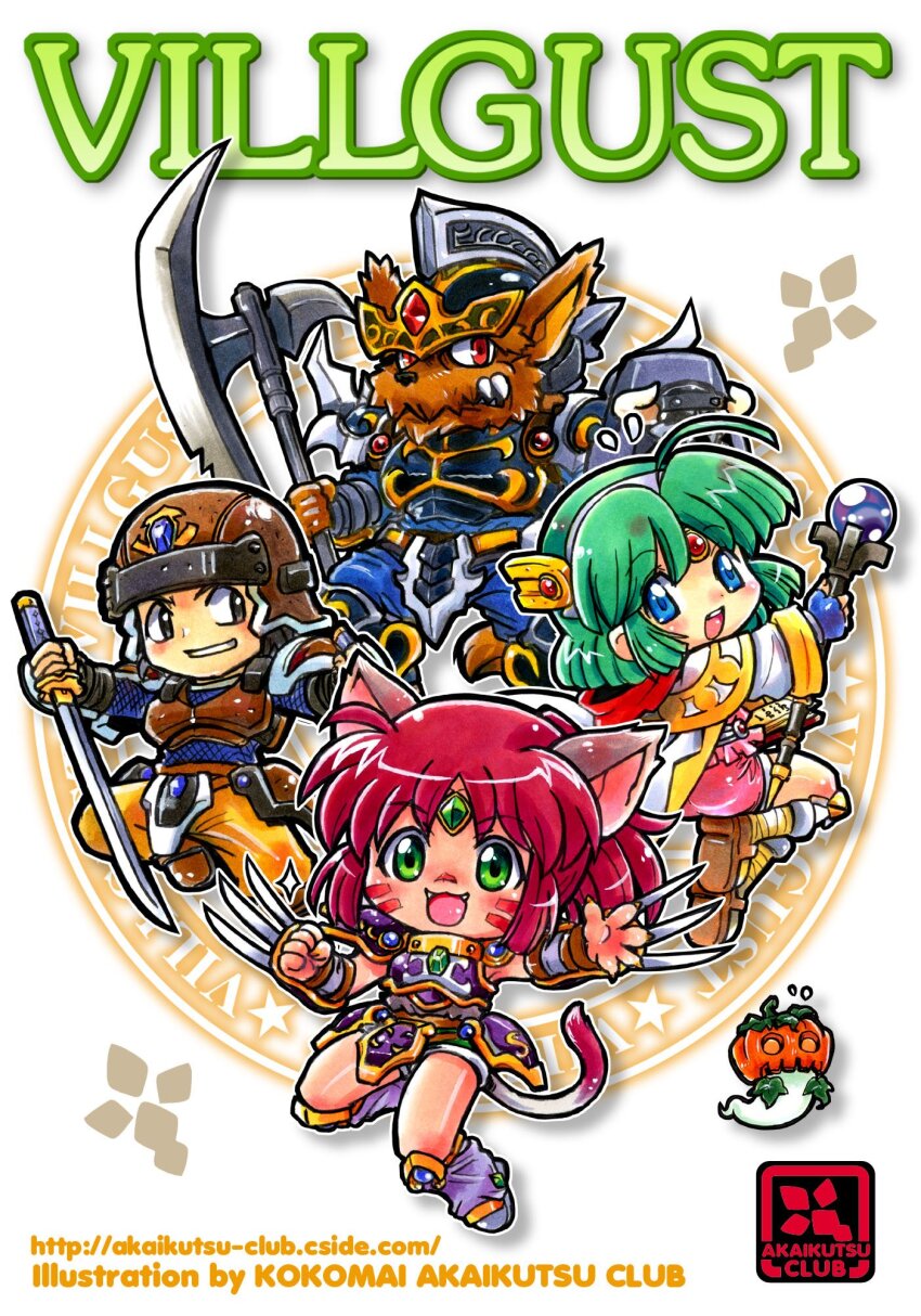 Sample image
