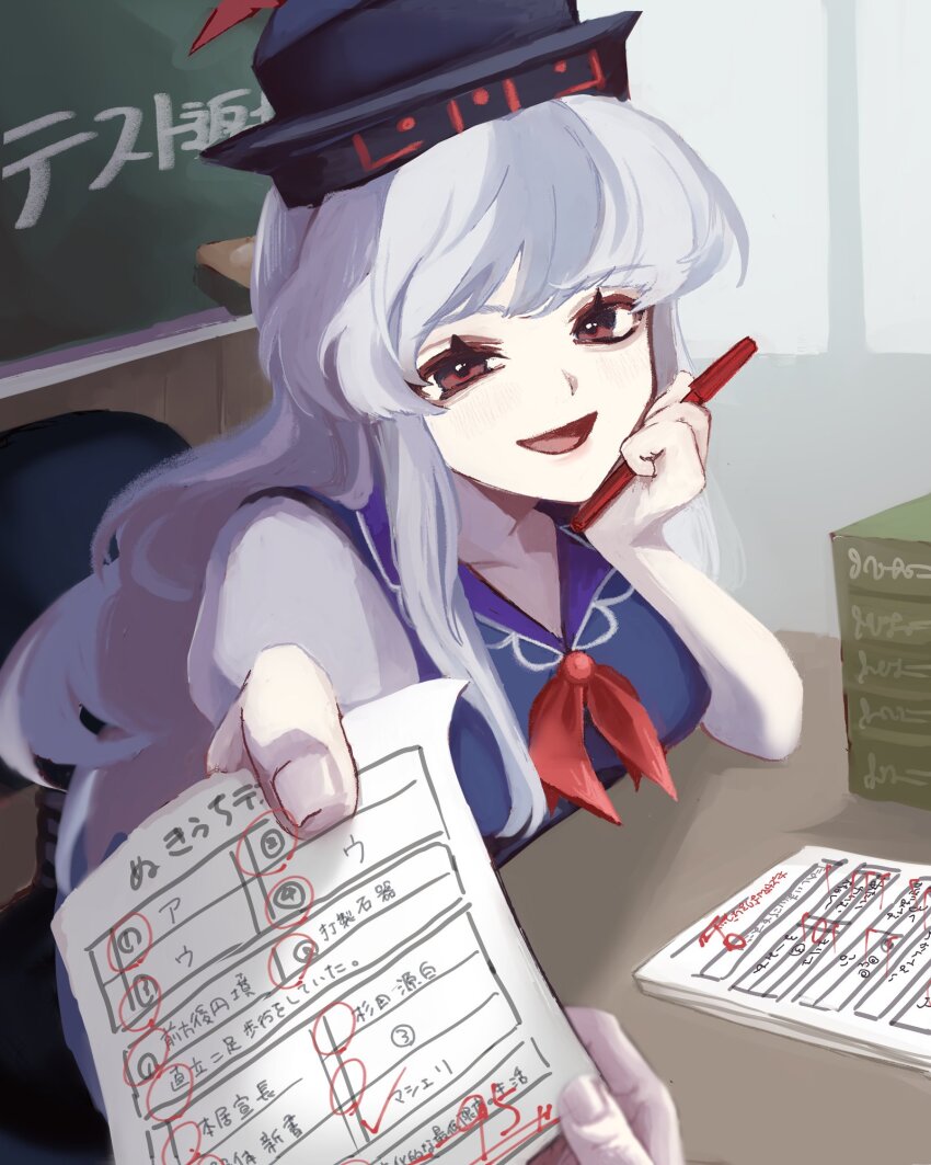 Sample image