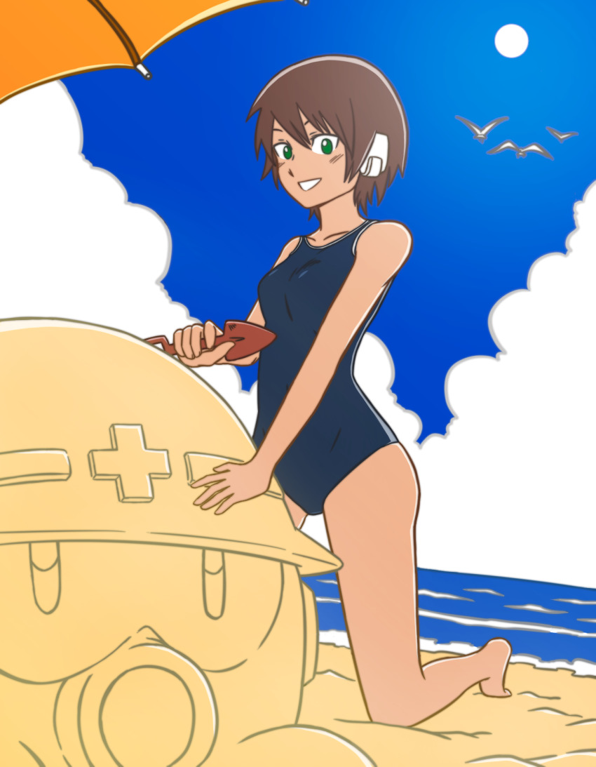 Sample image