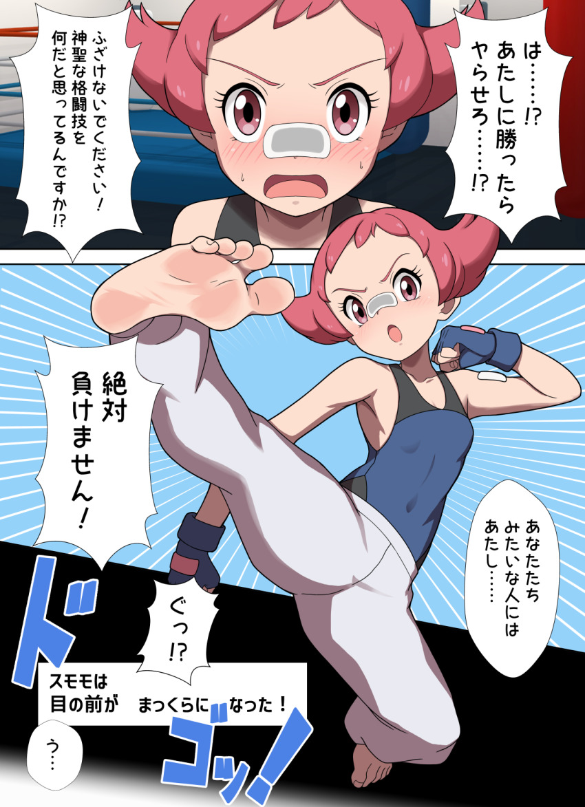 Sample image
