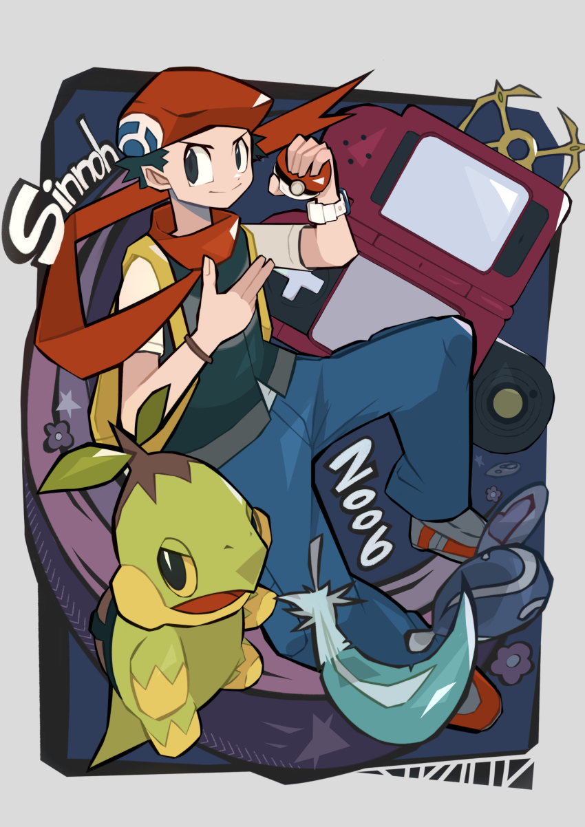 Sample image