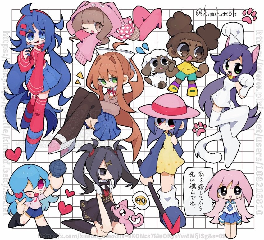 Sample image