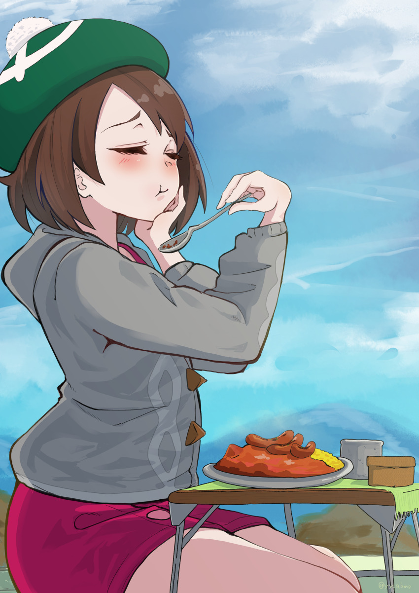Sample image