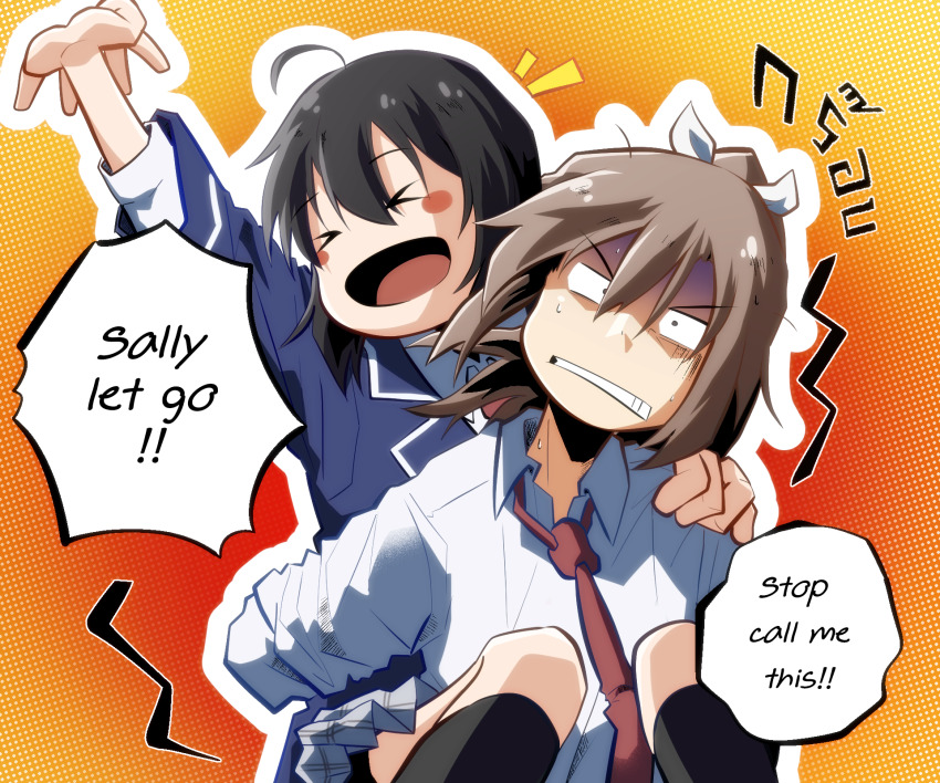 Sample image