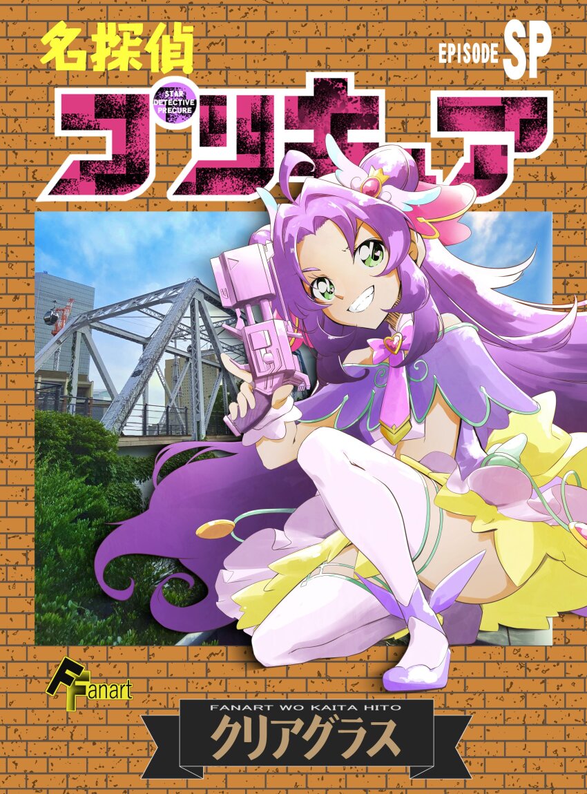 Sample image