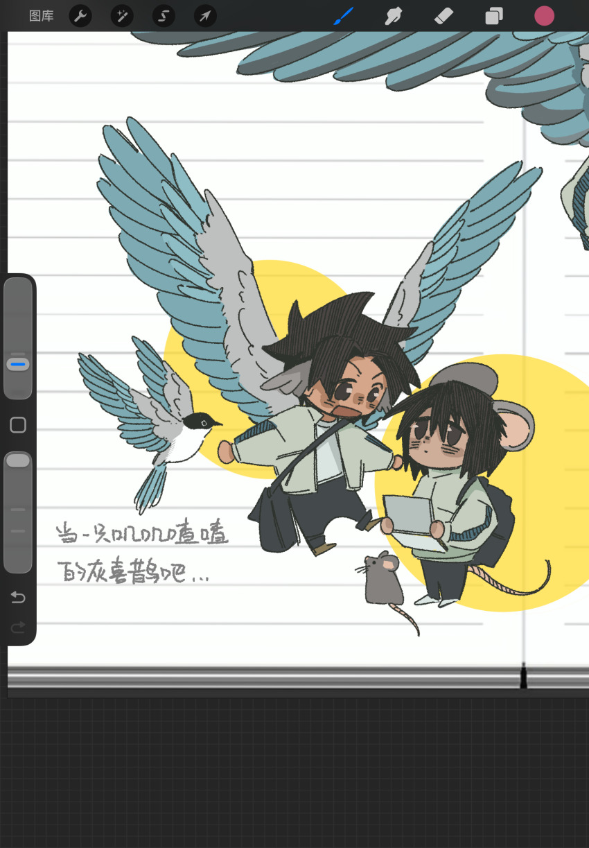 Sample image