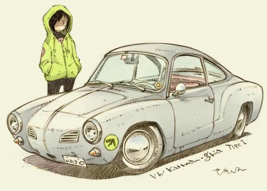 Sample image