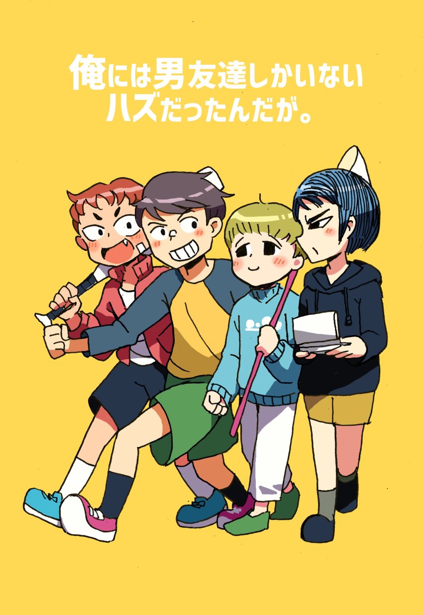 Sample image