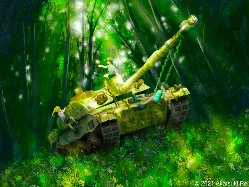 Sample image