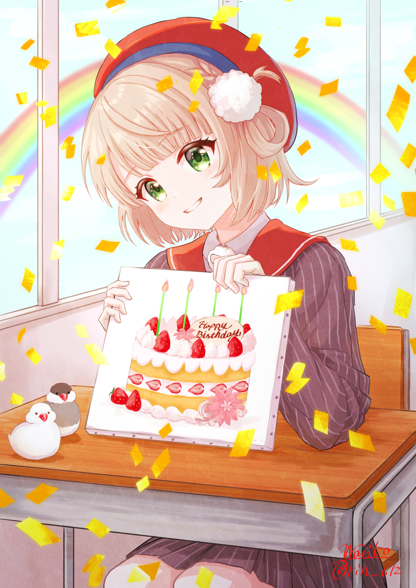 Sample image