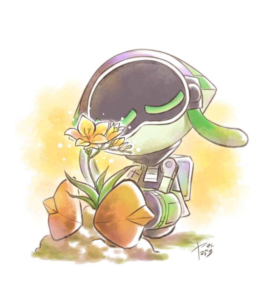 Sample image
