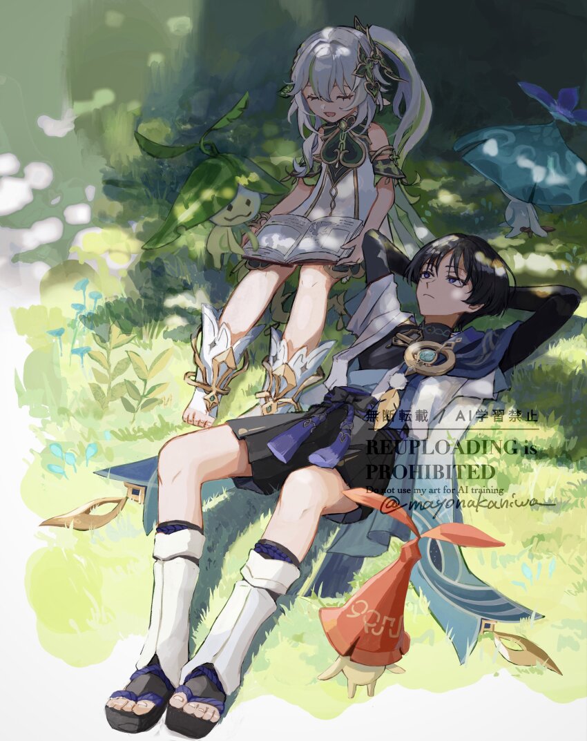 Sample image