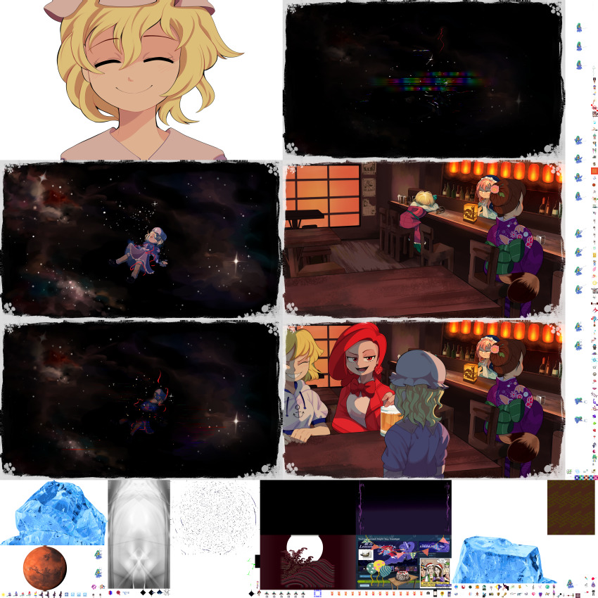 Sample image