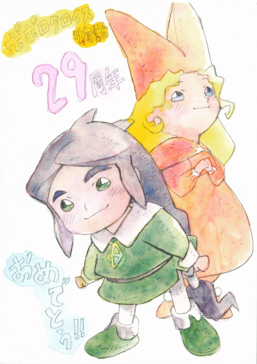 Sample image