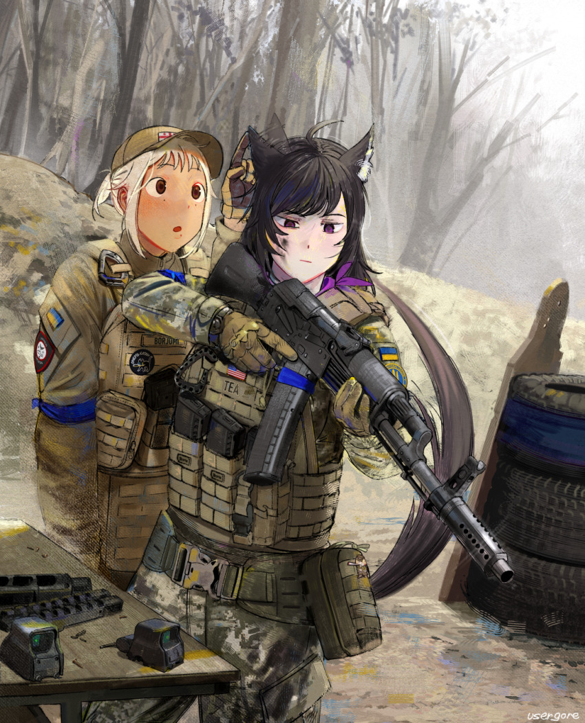 Sample image