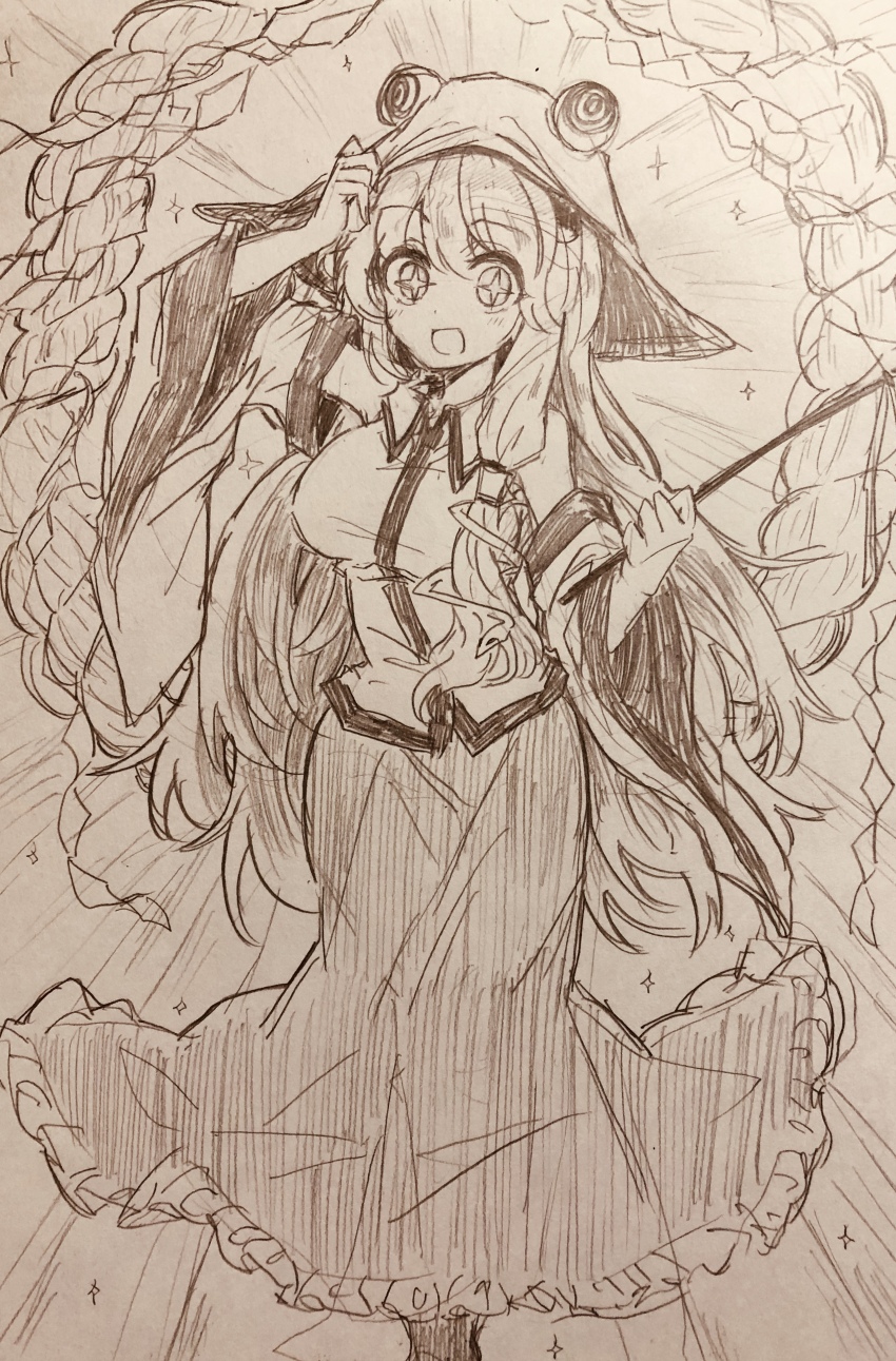 Sample image