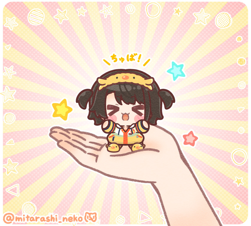 Sample image
