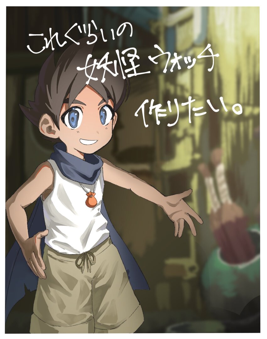 Sample image