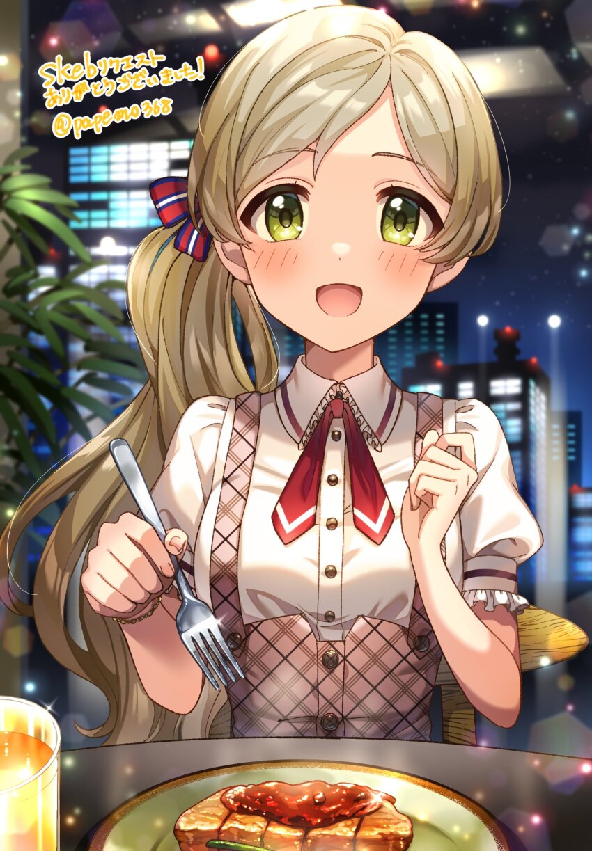 Sample image