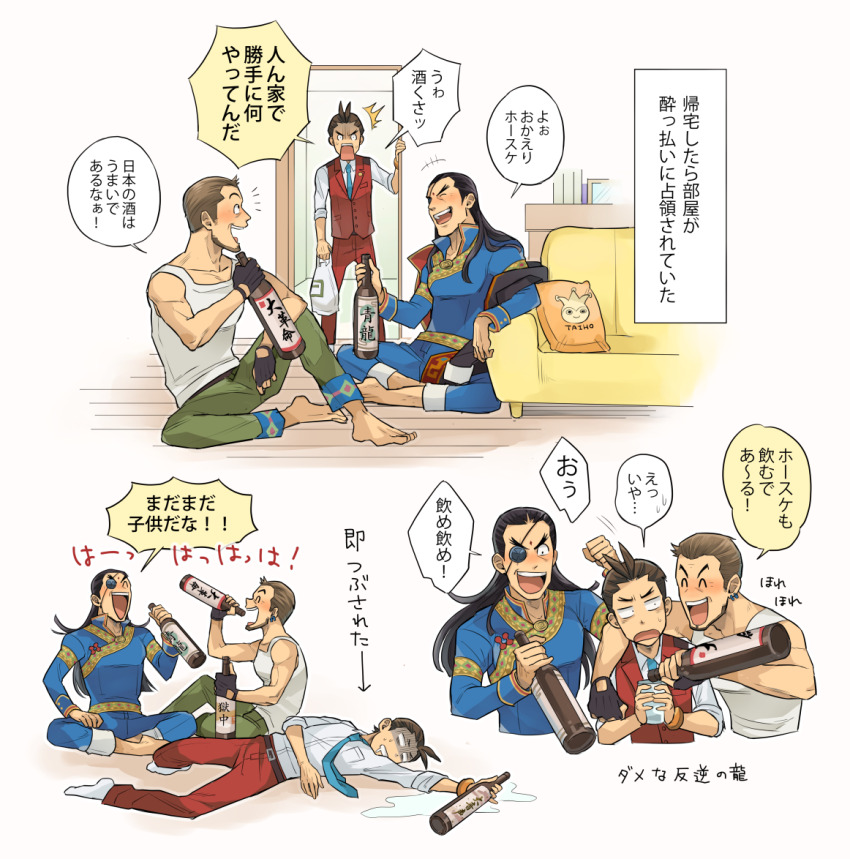 Sample image