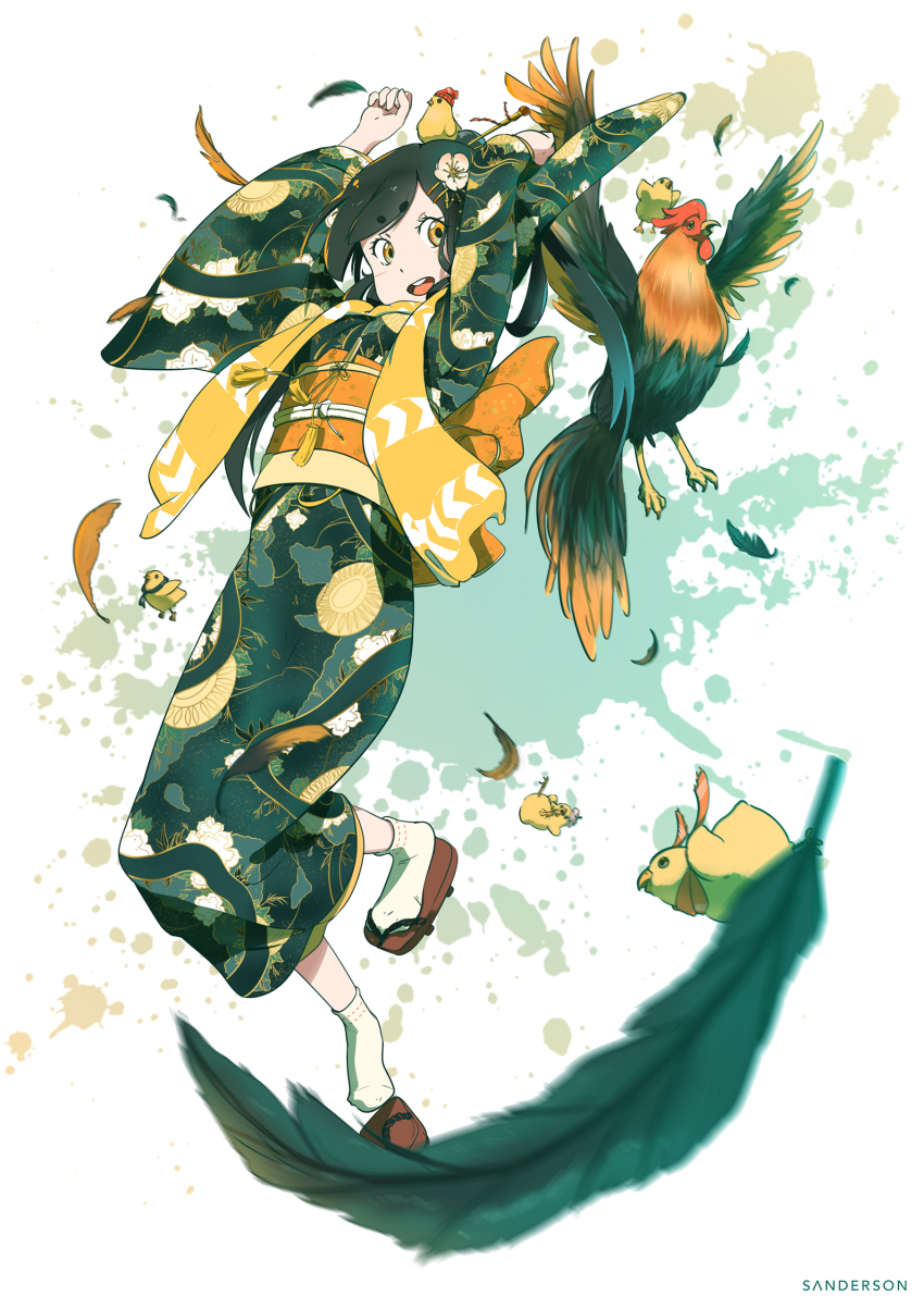 Sample image
