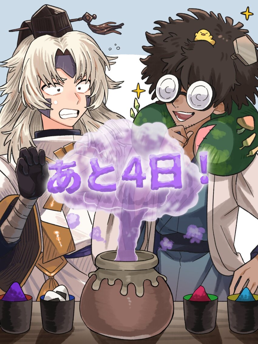 Sample image