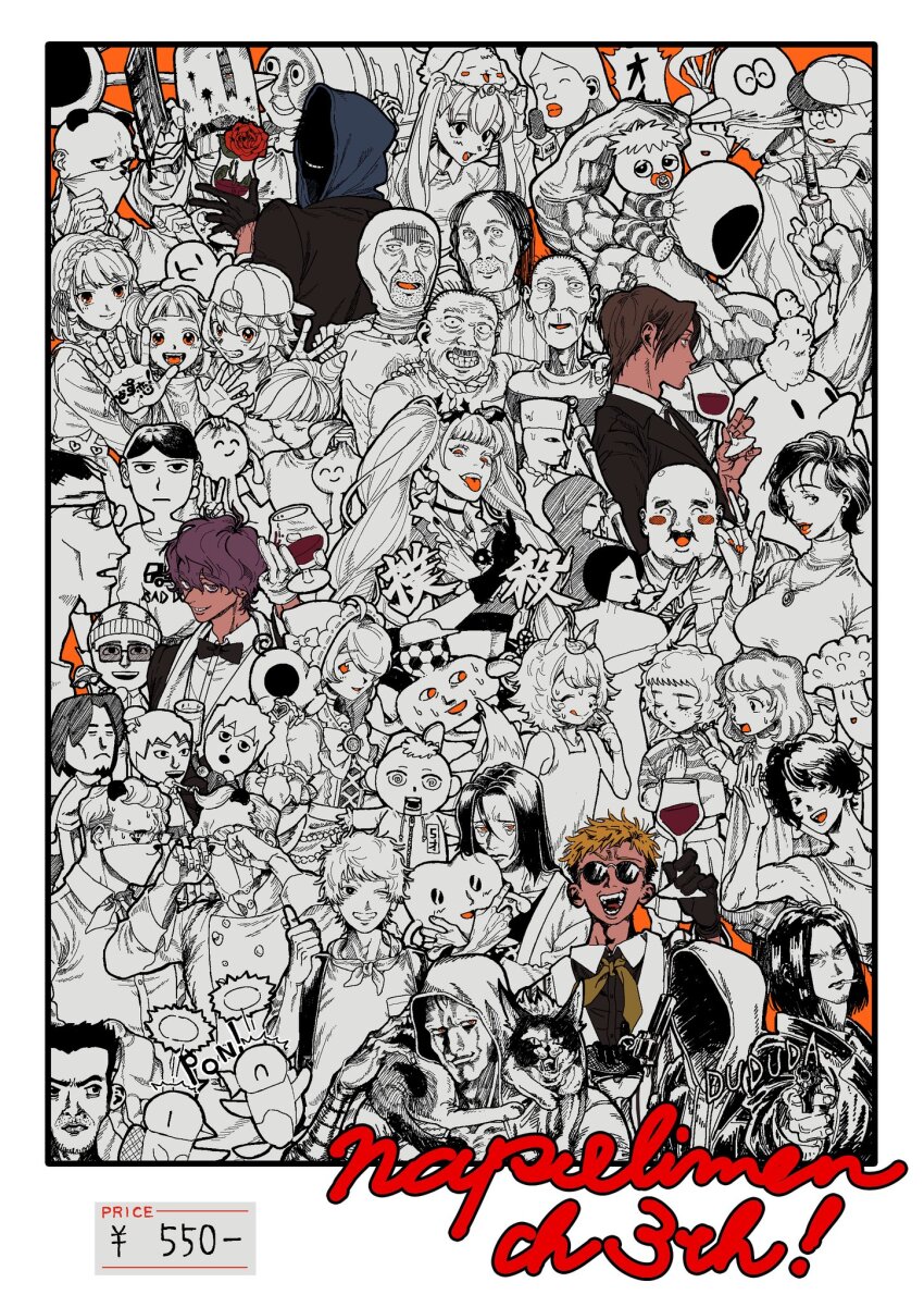Sample image