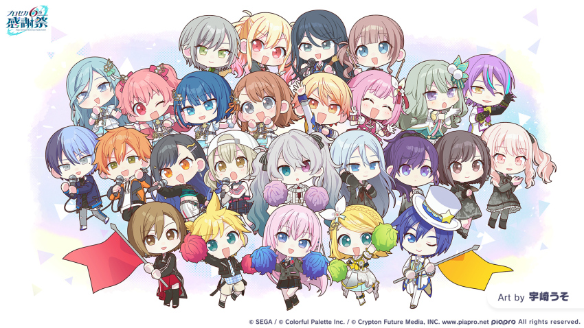 Sample image