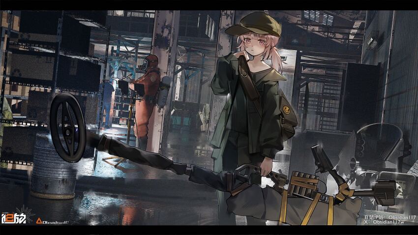 Sample image