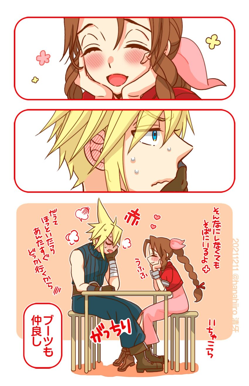 Sample image