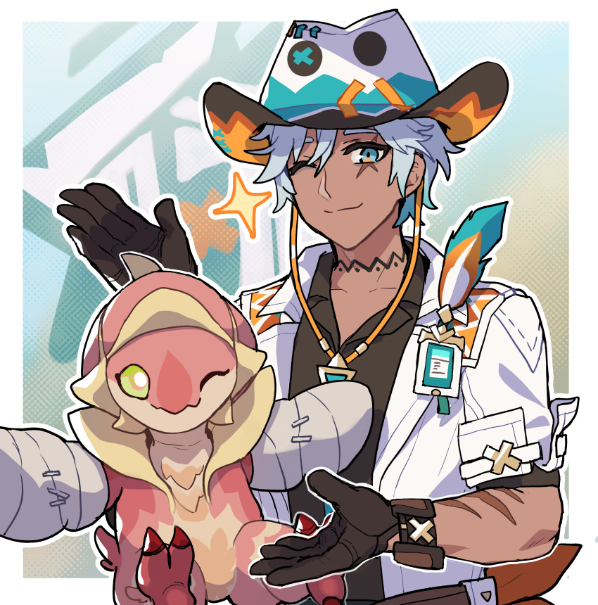 Sample image