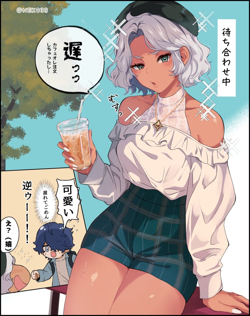 Sample image