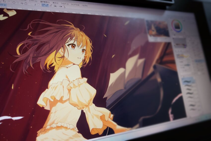 Sample image