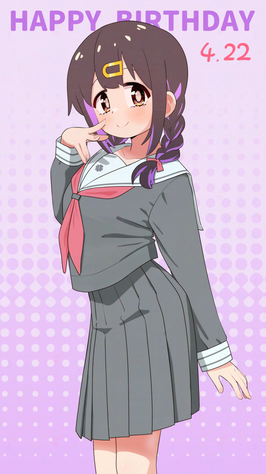 Sample image